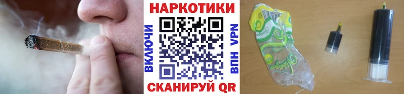 Наркота Агидель А ПВП Мефедрон Амфетамин Cocaine ГАШИШ