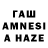 Amphetamine VHQ Mansur Tamenov