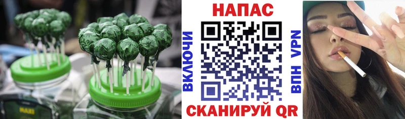 Еда ТГК марихуана  сколько стоит  Агидель 