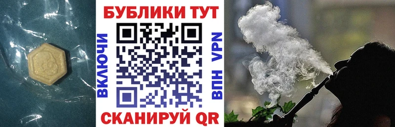 как найти наркотики  Агидель  ЭКСТАЗИ 280 MDMA 