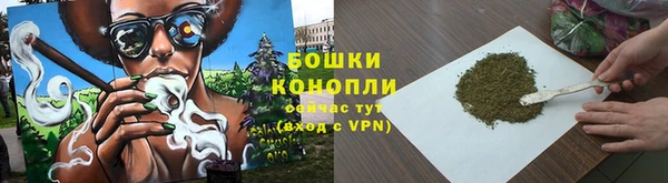 метамфетамин Кукмор