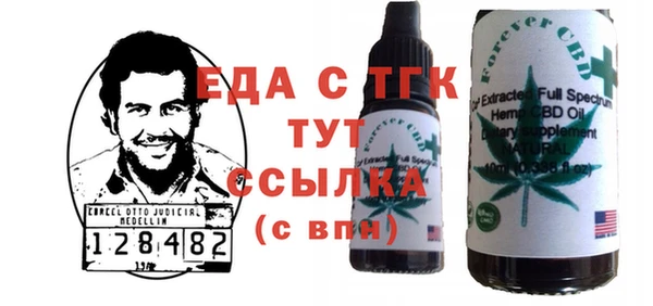 mdpv Куйбышев