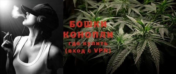 соль ск Абдулино