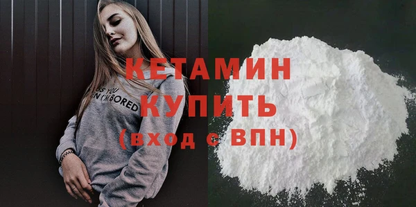 соль ск Абдулино