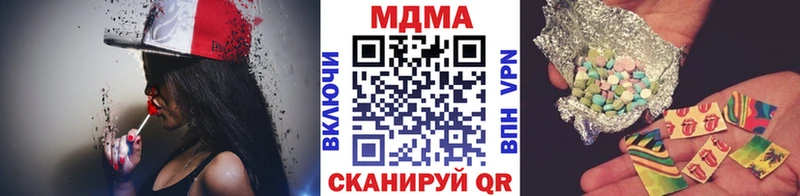 где продают   blacksprut зеркало  МДМА кристаллы  Агидель 